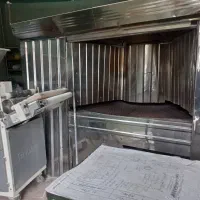 فروش نانوای