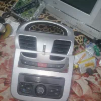 پنل سرگرم کلید کامل ساینا کویئک