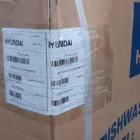 ظرف شویی نو