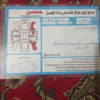 پراید مدل91|خودرو سواری و وانت|ملایر, |دیوار