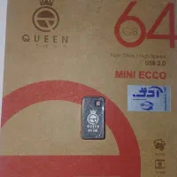 فلش ۳۲ و ۶۴|قطعات و لوازم جانبی رایانه|اردبیل, |دیوار