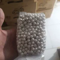 ترافل مروارید ۲۵۰ گرمی