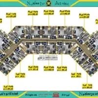 125-123-100-متر-در-پهنه-طبیعت-پهنه-b-پهنه-f
