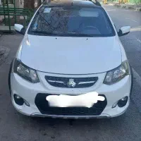 کوییک r 1400