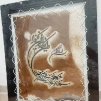 قاب عکس|تابلو، نقاشی، عکس|شیراز, فرگاز|دیوار
