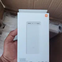 پاور بانک ۳۰ هزار شیائومی اصلی سوپر فست شارژ