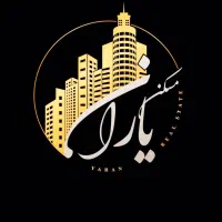 آپارتمان 60 متری قرچک شهرک لشکری /مسکن یاران
