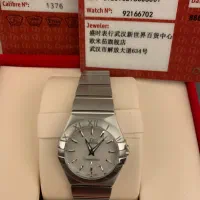 ساعت امگا زنانه استیل