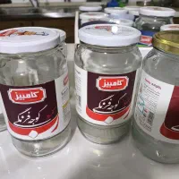 ظروف شیشه ای