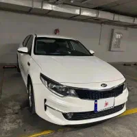 اپتیما 2017 کم کار خانگی