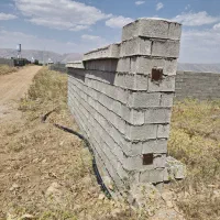 باغشهری