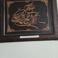 سرگرمی وفراغت