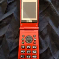 موبایل کلکسیونی