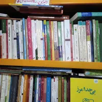 حمله برای خرید کتاب ارزان|کتاب و مجله تاریخی|کرج, برغان|دیوار