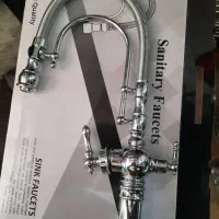 خریدار شیر آلات اهرمی