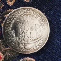 سکه