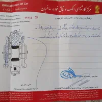 پراید مدل 85|خودرو سواری و وانت|سبزوار, عارف|دیوار