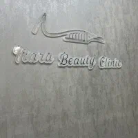 استخدام امین اینستاگرام