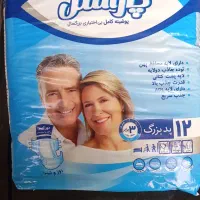 پوشینه پاراسل سایز لارج