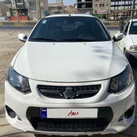 کوییک
