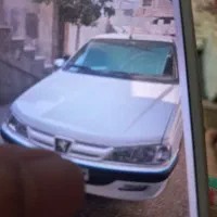 پارس تیوفایو