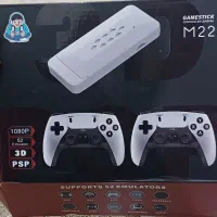 مینی پلیاستیشن (گیم پک)