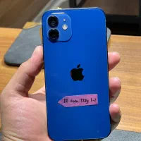 iPhone 12 128gig ZAA