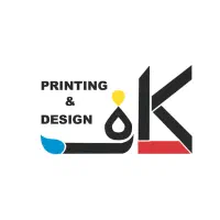 چاپ کتاب کاف