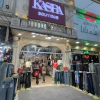 فروشنده خانم ثابت + پورسانت +تارگت