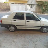پراید کم کار