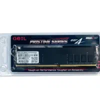 هارد،رم،گرافیک|قطعات و لوازم جانبی رایانه|قم, دورشهر|دیوار