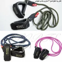 کش پا تکواندو 3 متری بادی هولدر