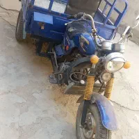 موتورسه چرخ ۲۰۰دایچی