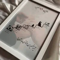 تابلو خاطرات|تابلو، نقاشی، عکس|ارومیه, |دیوار