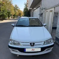 پارس سال