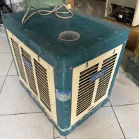 کولر آبی