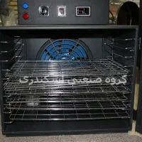 میوه خشک کن 10 سینی - سبزی خشک کنی 10 پرو گازی|سایر لوازم برقی|تهران, امانیه|دیوار