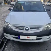 ال نود مدل ۹۷ درجه یک بیرنگ