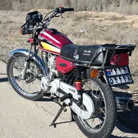 موتور سیکلت