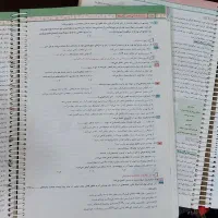 کتاب کنکوری|کتاب و مجله آموزشی|تهران, استقلال|دیوار