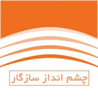 ارسال پیامک تبلیغاتی انبوه فروش چند برابر|خدمات رایانه‌ای و موبایل|بوشهر, |دیوار