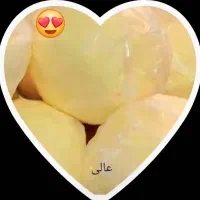 کره|خوردنی و آشامیدنی|شیراز, زرگری|دیوار