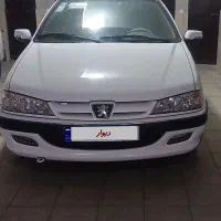پژوپارس xu7p