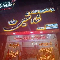 55نقی و خوش نقشه نورگیر،سنددارباوام درماهدشت180|فروش آپارتمان|محمدشهر, محمدشهر|دیوار
