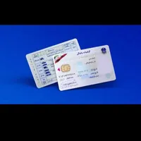 شرح درمان تصویر