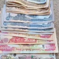 مقدار دینار کلکسیون