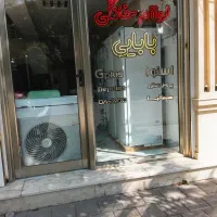 کارشناس فروش وفروشنده