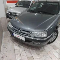 پرشیا دوگانه کارخونه