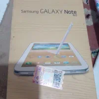 N5100