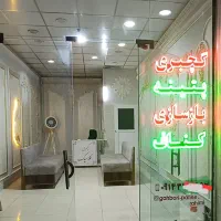 گچبری پتینه کلاسیک